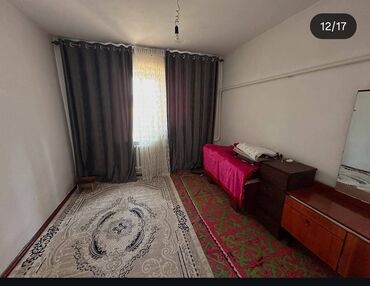 Продажа домов: Дом, 100 м², 4 комнаты, Собственник — 8