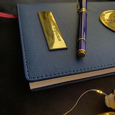 Жарнама, печать: Гравировка, | Блокноттор — 3