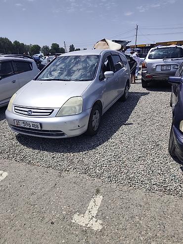 honda element: Honda Stream: 2002 г., 1.7 л, Автомат, Минивэн — 5