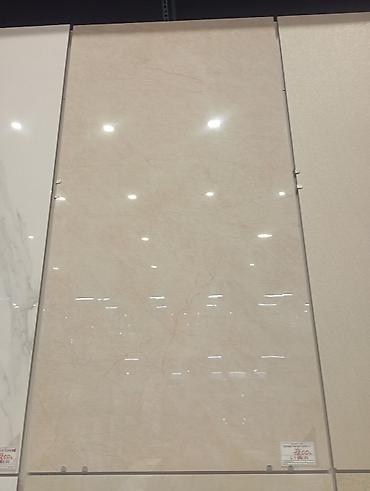 Керамогранит: Назначение: Для стен, цвет - Бежевый, Коричневый, Черный, Глянцевое покрытие, 60x120 см — 2