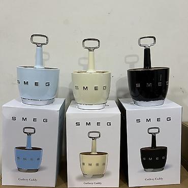 кухонный оборудование: SMEG Cutlery Caddy — стильный настольный органайзер для столовых — 2