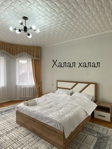 1 комната аренда: 30 м², 1 комната