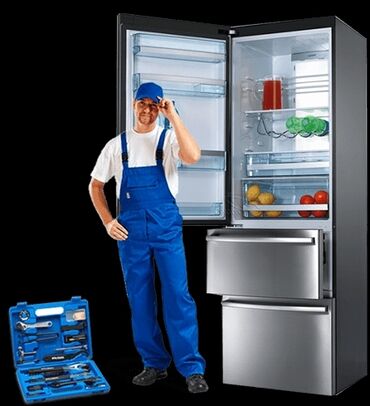 холодильная: КАРА БАЛТА.Здрастуйте мы занимаемся ремонтом холодильников и
