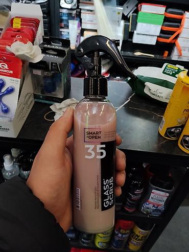 полировка лобовое: Средство для очистки стекол SMART OPEN 35 Glass Scrub, распылитель. - — 1
