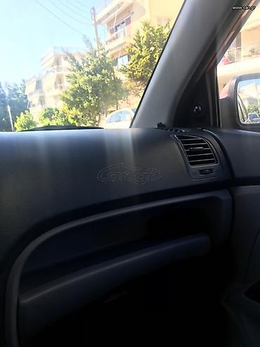 Kia: Νίκος — 5