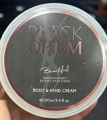 Nega kože: Losioni i kreme za ruke i telo — 21