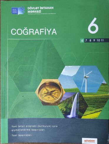 8 ci sinif coğrafiya kitabı: Coğrafiya 6-cı sinif DİM test kitabı