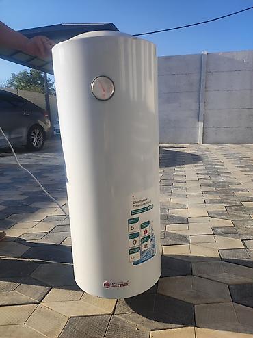 тонник для воды: Водонагреватель накопительный Thermex TitaniumHeat 70 V Slim (серия — 6