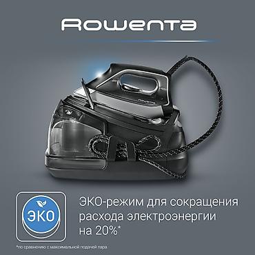 micro: Парогенератор Rowenta, 1 л, Вертикальное отпаривание — 8