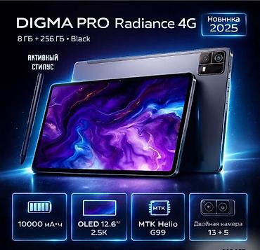 Графические планшеты: Новый, Совместим с Android — 1