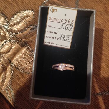 кольцо бишкек: Продаю золотое кольцо российское зололо 585 проба размер 17,5