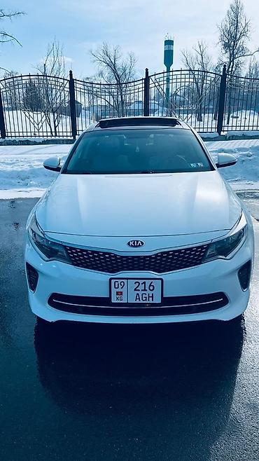 Kia: Kia Optima: 2018 г., 2.4 л, Типтроник, Бензин, Седан — 1