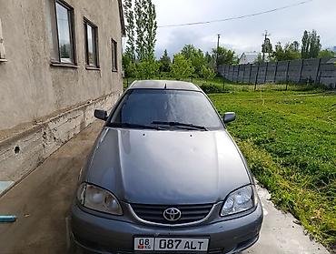 smart open: Toyota Avensis: 2002 г., 1.8 л, Механика, Бензин, Седан — 6