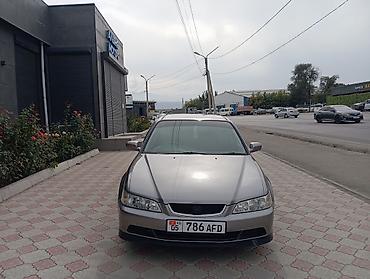 прозрачные чехлы: Honda Accord: 2001 г., 1.8 л, Автомат, Бензин, Седан — 7