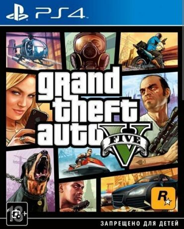 руль для гонок: PS4 (Sony PlayStation 4)