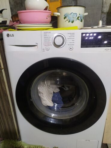 купить стиральную машину с баком для воды: Стиральная машина LG, Новый, Автомат, До 7 кг