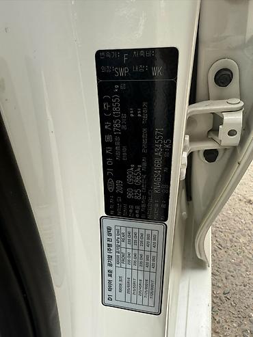 двигатель киа к5 1.6 турбо: Kia K5: 2019 г., 0.2 л, Автомат, Газ, Седан — 3