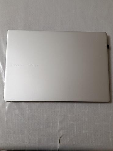 Ноутбуки ASUS: Офисный, Новый — 14