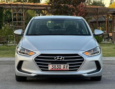 алмашам машина: Hyundai Elantra: 2017 г., 2 л, Автомат, Газ, Седан