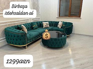 künc divan: Künc divan, Yeni — 1