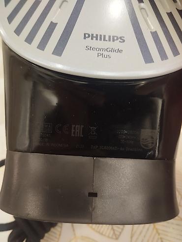 Ütülər və buxarlayıcılar: Buxarlı ütü, Tefal — 11