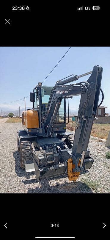 Экскаваторы: Экскаватор, 2024 г. — 1