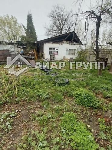 Продажа дач: 🔷 СРОЧНО ПРОДАЁТСЯ ДАЧА 📍 с. Арашан, СТ «ЭЛЕКТРИК», ул. Тепловик 🔷 — 1