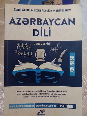 dərs kitabları: Test topluları və dərs vəsaitləri 1və 2ci hissə 5-11ci siniflər — 6