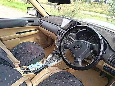 коробка на форестер: Subaru Forester: 2004 г., 2 л, Автомат, Бензин, Универсал — 4