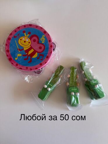 лего черепашки ниндзя: 🧸 В связи с закрытием Instagram-магазина — финальная распродажа