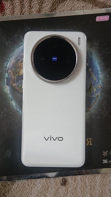 Vivo X200, Б/у, 512 ГБ, цвет - Белый at lalafo.kg Vivo X200, Б/у, 512 ГБ, цвет - Белый