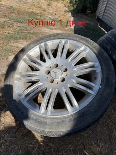 чанган машина цена бишкек: Куйма Дисктер R 18 Mercedes-Benz, 1 даана, тешиктери - 5, Колдонулган
