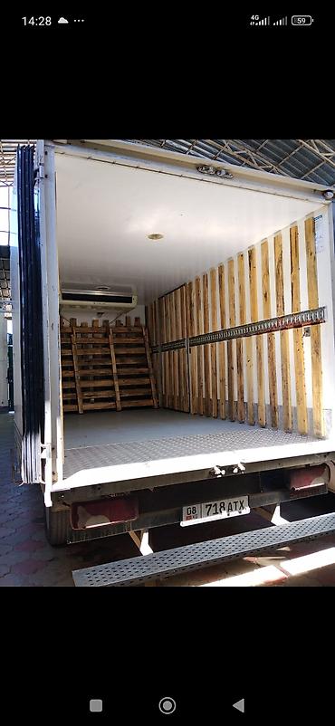 кондиционер 30 кв м: Рефрижераторный фургон на базе Mercedes-Benz Sprinter. Основные — 3
