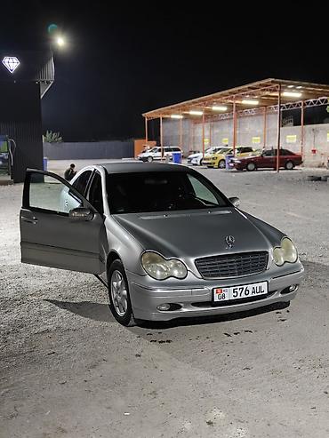 Продажа авто: Mercedes-Benz C-Class: 2003 г., 1.8 л, Автомат, Бензин, Седан — 3