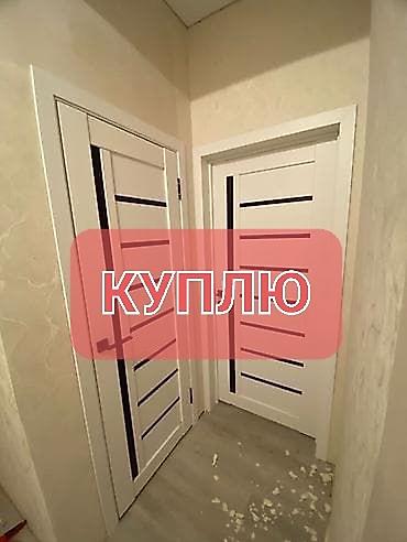 Решётки для дверей: Куплю б/у окна и двери — 1