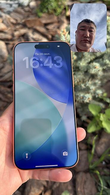 iphone x max цена в бишкеке: IPhone 17 Pro Max, Б/у, 512 ГБ, Коробка, 100 % — 4