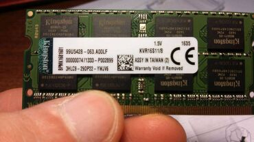 Оперативная память (RAM): DDR3 SO-DIMM 8Gb 1600 одной планкой модуль памяти DDR3 для ноутбука