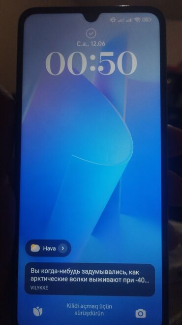 2 ci əl komputer: Poco C75, 256 GB, rəng - Göy, Sensor, Barmaq izi, Face ID