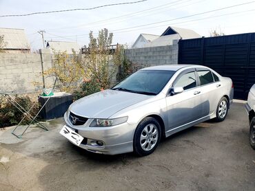 хонда старушка: Honda Accord: 2004 г., 2.4 л, Автомат, Бензин, Седан