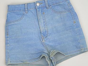 white jeans: Denim Collection, Szorty damskie, rozmiar XS — 1