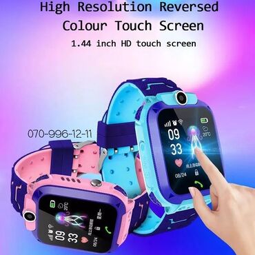 touch screen: Uşaq qol saatı C003 Smart watch 2030-C003⚜️ 🔹️Ağıllı uşaq saatı 💧Su
