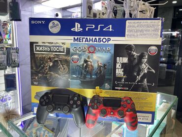 PS4 (Sony PlayStation 4): Продается игровая приставка Sony PlayStation4 1TB, покупали для себя