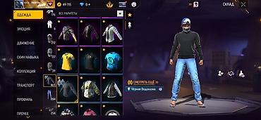 Значки: Игровой аккаунт Free Fire Основные характеристики: - Уровень профиля — 4