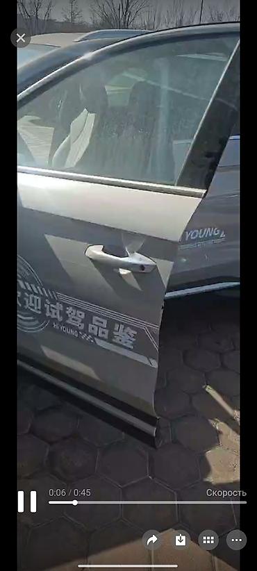 BYD: BYD Song Plus: 2025 г., 1 л, Автомат, Электромобиль, Кроссовер — 12