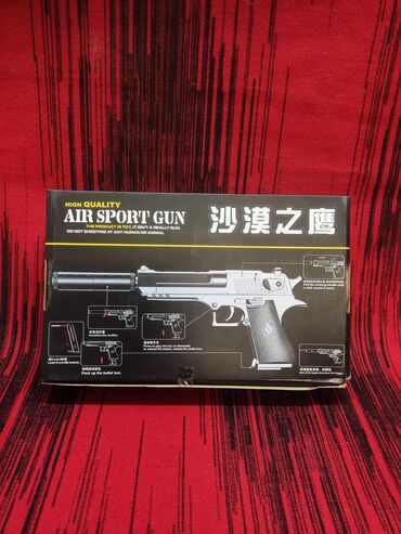 игрушечный пистолет из металла купить: Пневматический игровый пистолет Air Sport Gun (модель K-111S) - Тип