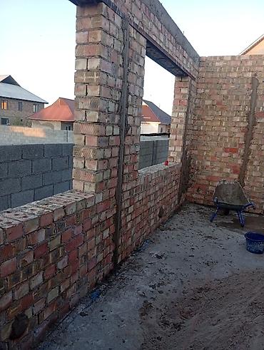 Другие специальности: Стажка шыбак евро ремонт фундамент песко блок крыша ланбиниант — 8