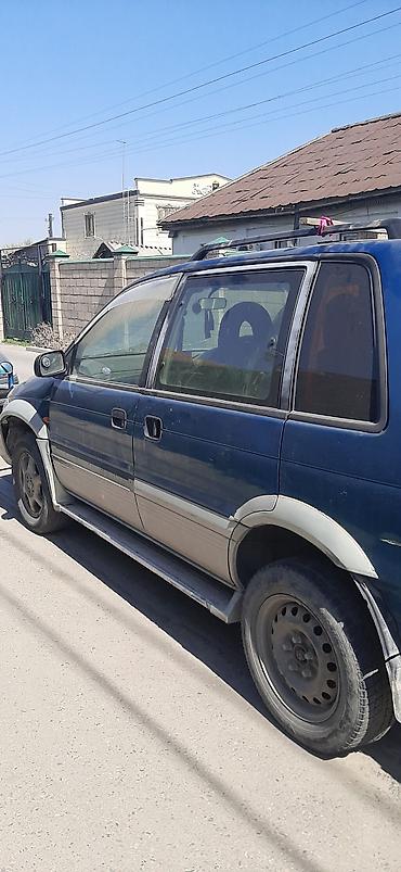 рвр: Mitsubishi Space Gear: 1997 г., Минивэн — 2