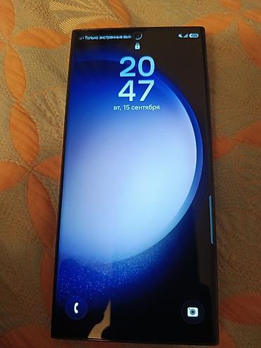 mi box s: Срочно срочно 🔥 🔥 🔥 состояние идеальное. Samsung Galaxy S23 Ultra — 4