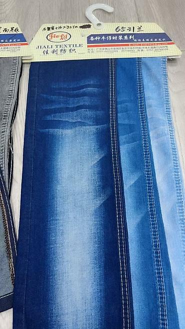 Другой текстиль: Джинсовые ткани Jiali Textile — образцы коллекции - Тип: деним для — 5