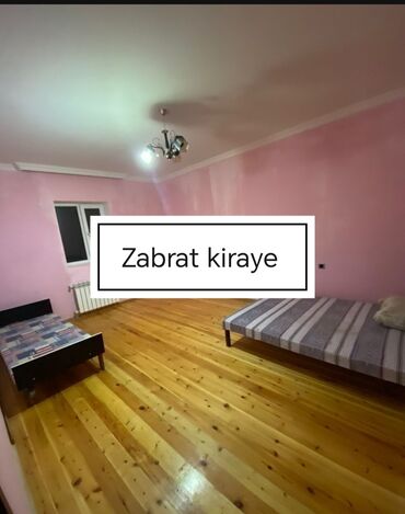 kirayə evlər 8 ci mikrorayon: 55 м², 2 комнаты